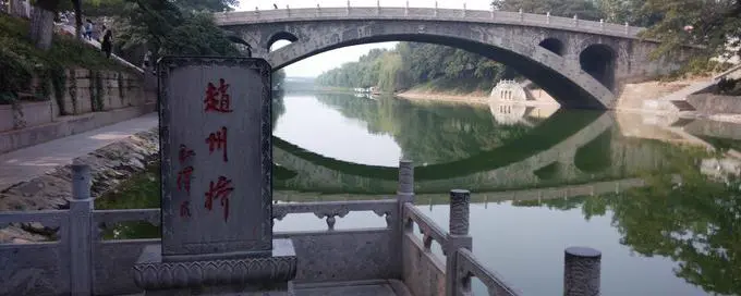 制定篮球交流计划以促进个人技能发展的方法_2